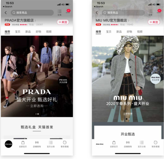 企業(yè)如何應(yīng)對疫情