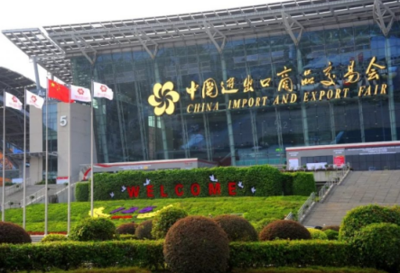 中國地攤經(jīng)濟(jì)