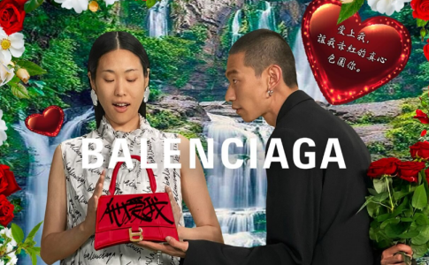 奢侈品爭(zhēng)議