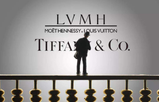 LVMH收購蒂芙尼