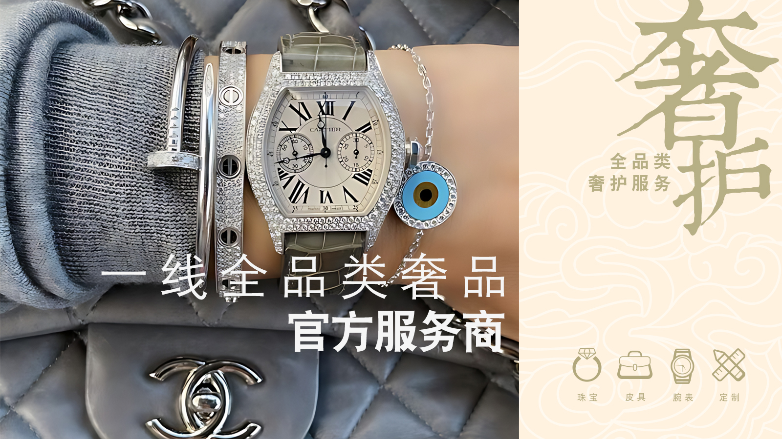包包做保養(yǎng)要多久